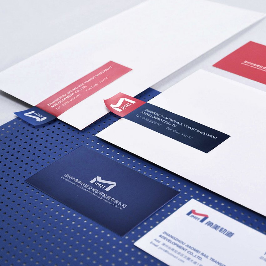 正午簽約漳州角美軌道交通品牌形象設計